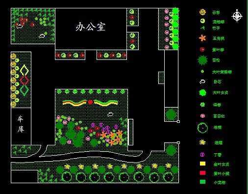某辦公區綠化- 鄒平小區免費下載 - 園林綠化及施工 - 土木工程網