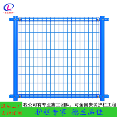 卷圈護欄網 雙圈綠化帶圍欄 德蘭市政園林綠地鋼絲浸塑圓圈護欄